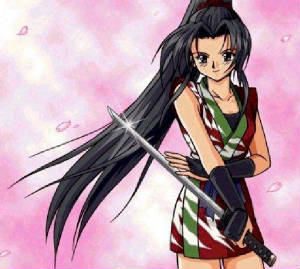 Yuride