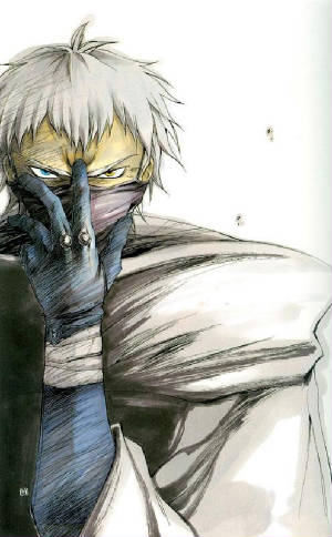 Kuroshi