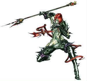 Suru