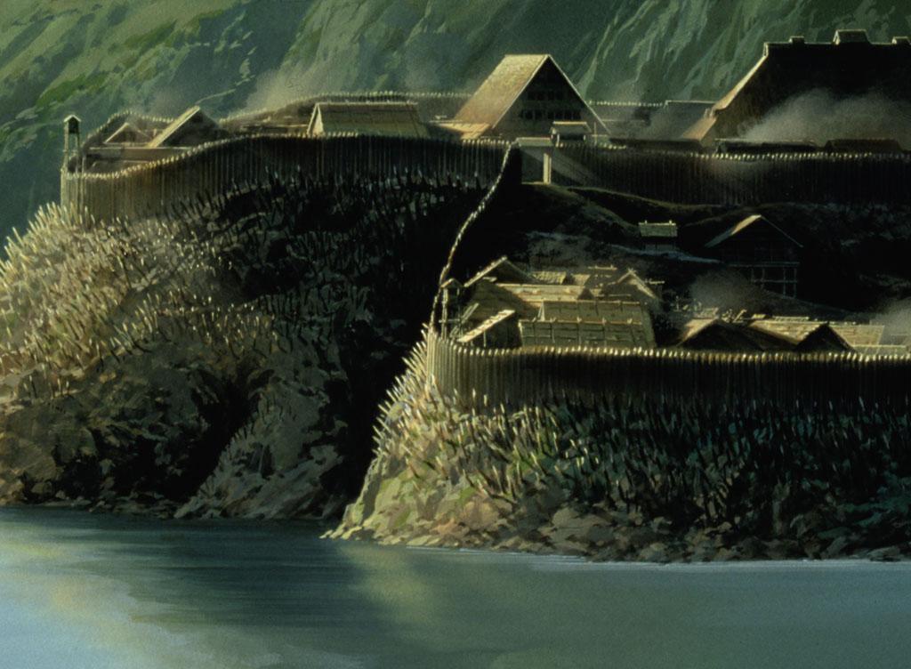 A Japanese Village