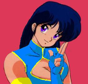 Blue Star ( Name was totally by chance)