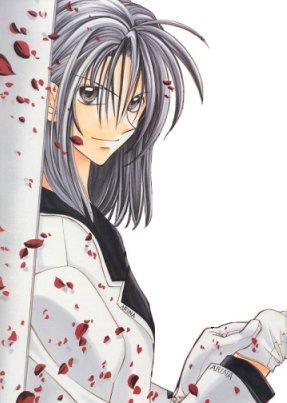 Makura