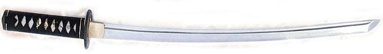 Karite (Sword Form)