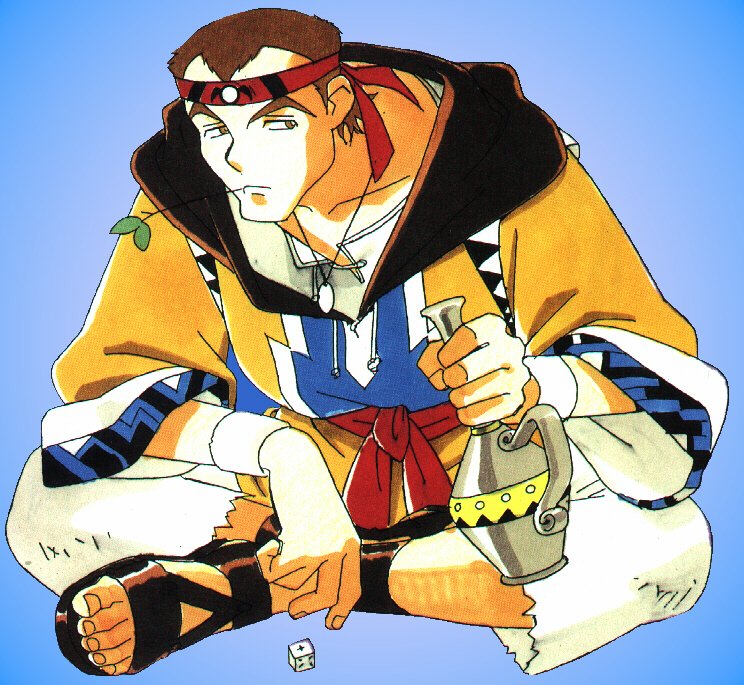Okami