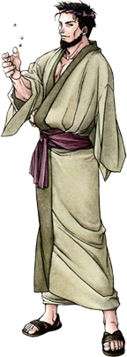 Sensei