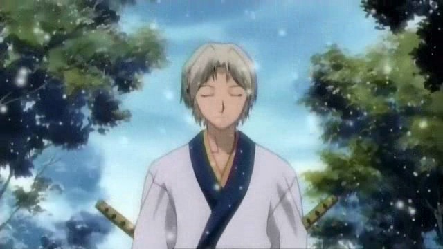 Tsutachi